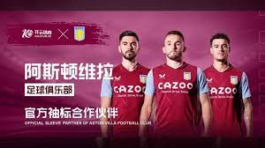 世預賽12強賽越南3-1中國 國足後防短路徐新補時破門難救主.